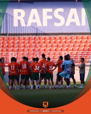 باشگاه مس رفسنجان